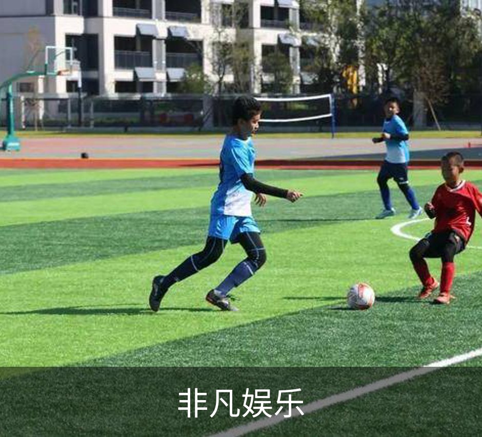走进非凡娱乐